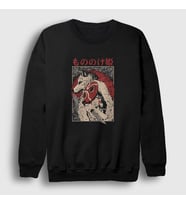 Presmono Unisex Siyah Poster Anime Film Princess Mononoke Sweatshirt 455298tt