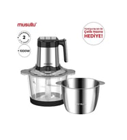 Musullu Rondo Doğrayıcı 1000 W 2 L