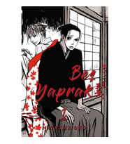 Beş Yaprak 1. Kitap - Natsume Ono
