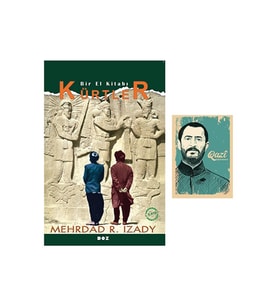 Kürtler Bir El Kitabı Özel Seti (Krem)