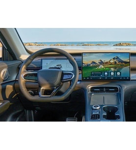 Chery Yeni Tiggo 8 ile Uyumlu 2026 Model Multimedya ve Gösterge Panel 9H Nano Ekran Koruyucu 2li Set
