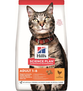 SCIENCE PLAN Yetişkin Tavuklu Kedi Maması 3 kg