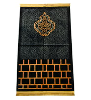 Albion Kabe Motifli Kadife Seccade Siyah