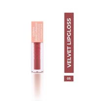 Gabrini Velvet Lipgloss Nude Color (05)
