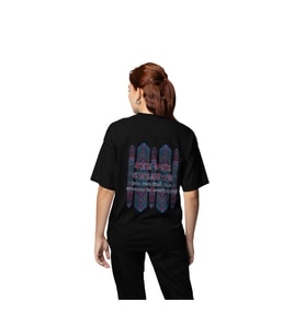 Yaradanı gör yaradan herşeyde desenli baskılı kaliteli unisex oversize T-shirt (Siyah)