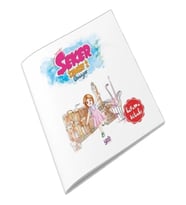 Şeker İzmir'i Geziyor