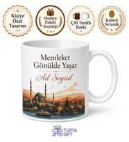 Memleket Derneği Hediyesi Özel Tasarım Baskılı Porselen Kupa Bardak Hatıra Hediye