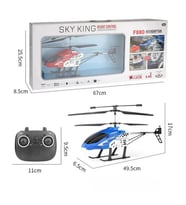 Oyuncak Büyük Dev Şarjlı Kutulu Kumandalı Helikopter (ITEM KOD : F880) (Mavi)