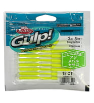 Berkley Gulp SW Baby Sardine 5cm 18 Adet LRF Yemi Chartreuse