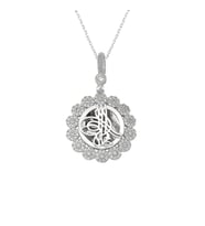 Gümüş Tuğralı Madalyon Kolye