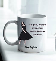 Komik - Esprili Kupa KUDURAN KUDURSUN Tasarımlı Komik Kupa Bardak
