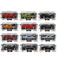S00071853 1/25 ARABA MUSCLE SERİ