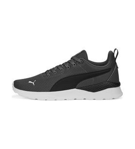 Puma ANZARUN LİTE 371128-40 Erkek Günlük Sneaker Ayakkabı (Gri)