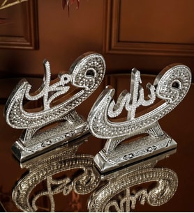 İSLAMİ DEKORATİF İKİLİ BİBLO SETİ VAV ALLAH MUHAMMED ESMAÜL HÜSNA LÜKS HEDİYE SÜS