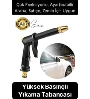 Çok Fonksiyonlu Ayarlanabilir Yüksek Basınçlı Yıkama Su Tabancası Tazyikli Araba Motor Yıkama Bahçe