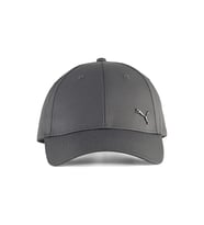 Puma Ess Metal Cat Bb Cap Şapka 02599409 Gri