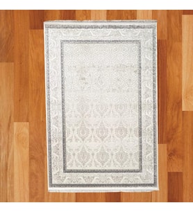 Simetri Desenli Modern 200 x 300 Bambu Yün Halı
