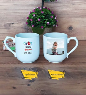 Fransızca Öğretmeni Kupa Bardak Oval Fotoğraflı Öğretmenler Günü Hediyesi