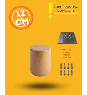 Ahşap Bohem Ayak 12 cm