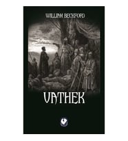 Vathek