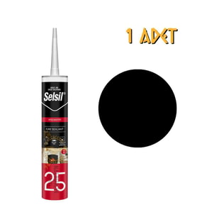 Selsil Isıya Dayanıklı Ateş Mastiği SİYAH 300 ml. - 1 Adet