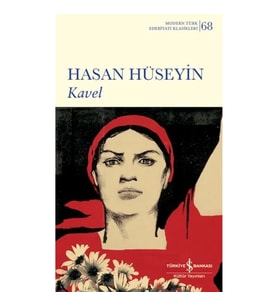 Kavel