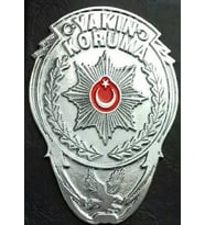 YAKIN KORUMA CÜZDAN ROZETİ (METAL)-SATIN/AL,YAKIN KORUMA KIMLIK KARTLI PERSONELE SATILIR.-SIVILE SATILMAZ