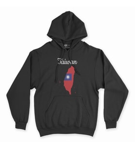 Tayvan Haritalı ve Bayraklı Siyah Kapşonlu Sweatshirt Hoddie