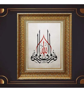 Gold Altın Kalın Çerçeveli Paspartulu Tablo s1835