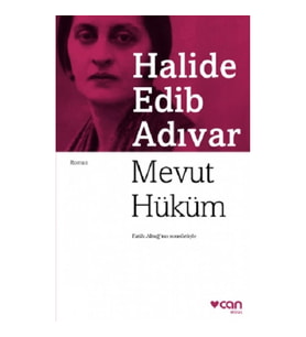 Mevut Hüküm