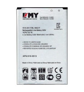 LG K10 2017 Uyumlu EMY Batarya