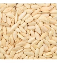 Kabak Çekirdeği (500 Gr)