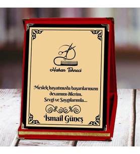 Berber Baskılı Plaket (2. Tasarım)  Kişiye Özel (Kırmızı)