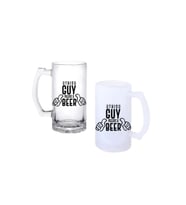 Ghostbastır Design Bu Çocuklara Bira Kulplu Bira Bardağı Buzlu veya Şeffaf Seçenekli 044