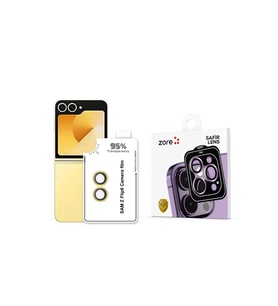 Samsung Galaxy Z Flip 6 Uyumlu Zore CL-11 Safir Parmak İzi Bırakmayan Anti-Reflective Kamera Lens Koruyucu (Sarı)