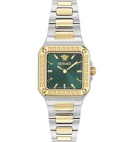 Versace Greca Edge Vrscve5g00326 Kadın Kol Saati