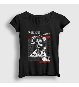 Presmono Kadın Siyah Toji Fushiguro Anime Jujutsu Kaisen T-Shirt 425171tt