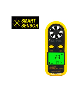Hız ve sıcaklık ölçer, anemometre, hava durumu sensörü, hassas ölçüm cihazı