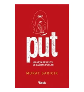 Put