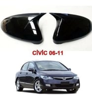 Honda Civic Uyumlu Batman Ayna Kapağı 2006-2011 Parça (Karışık)