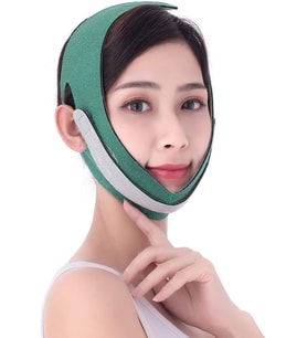 Yüz Korsesi (Çene-Boyun Sıkılaştırma Bandı, Yüz Liposuction, Gıdı-Yanak Toplama)