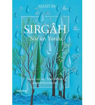 Sırgah - Sözün Yurdu