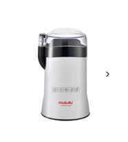 Musullu Baharat ve Kahve Öğütücü 200W