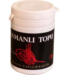 OSMANLI TOPU