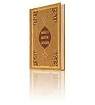 Orta Boy Büyük Cevşen (Mealli)