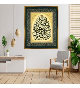Altın  Çerçeveli tablo n1144