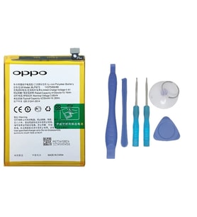 Oppo A12 - BLP637 - Uyumlu Pil Sıfır - Servis + TAMİR SETİ