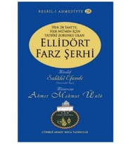 Cübbeli Ahmet Hoca Yayıncılık Ellidört Farz Şerhi