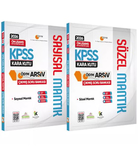 2026 KPSS Önlisans Kara Kutu Sayısal/Sözel Mantık Set ÖSYM Çıkmış Soru Bankası Konu Özetli Çözümlü