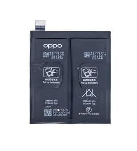 OPPO FİND X2 PRO PİL BATARYA BLP767